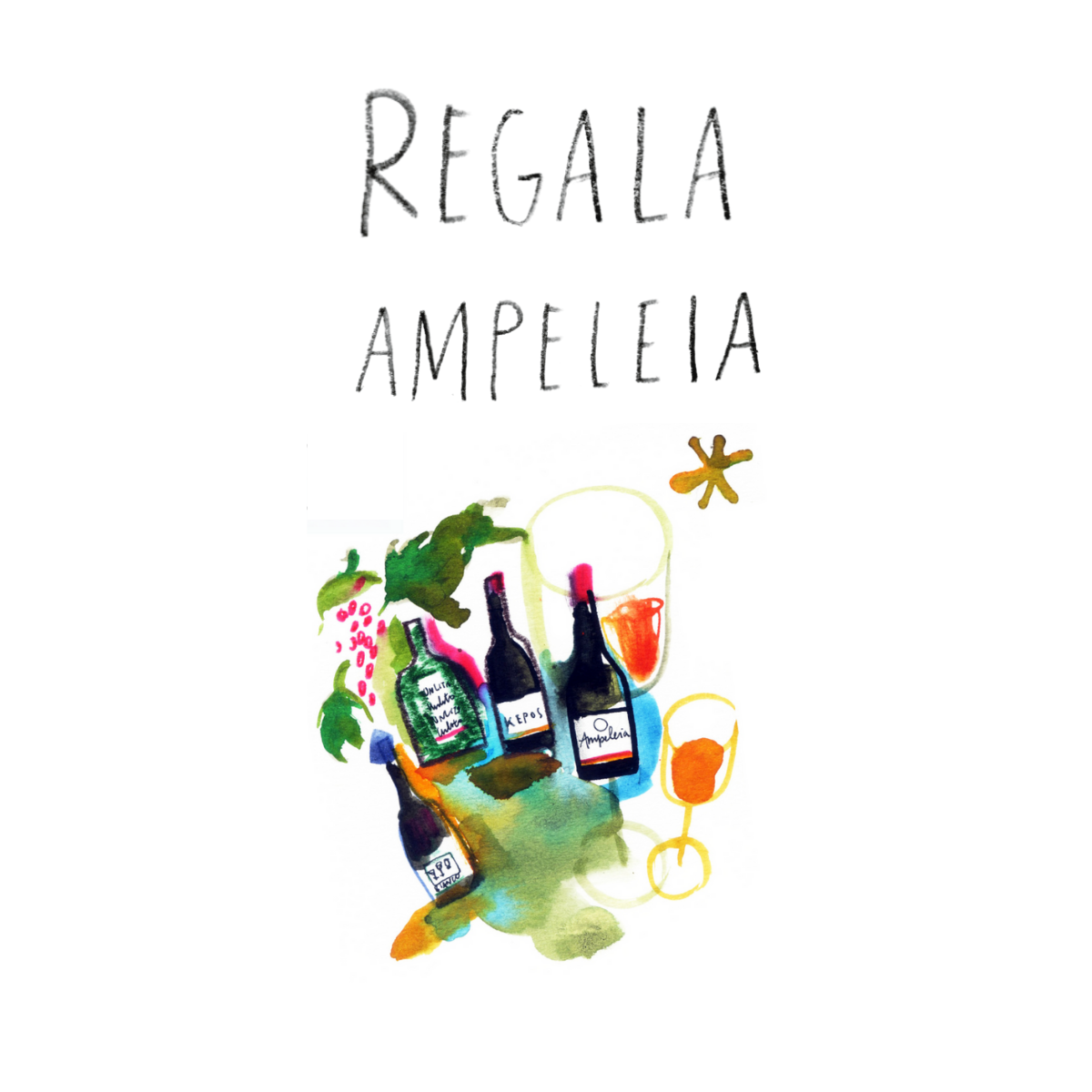 Regala Ampeleia